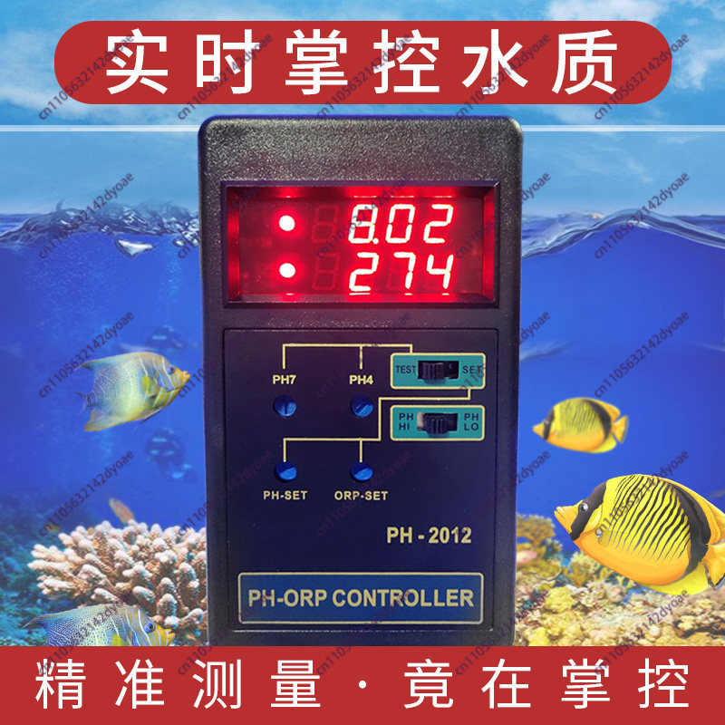Suitable for  AC100-240V Aquar – обзор и цена Aquarium Fish Online