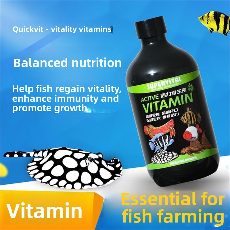 SUPERVITAL 3-in-1 Water Condit – обзор и цена Aquarium Fish Vitamin