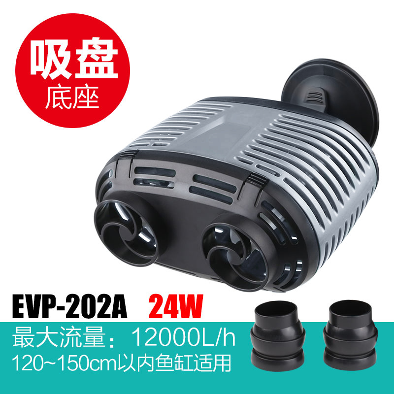 Single / Double-head Aquarium  – обзор и цена Powerhead Circulation Pump