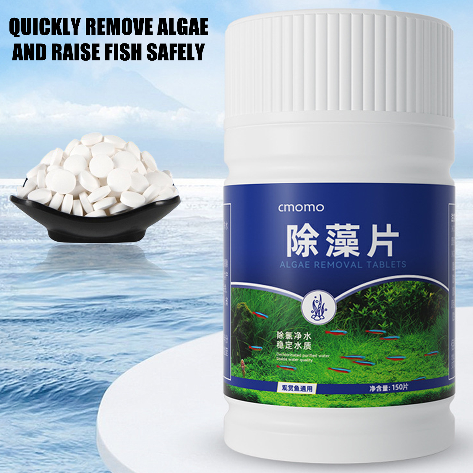 Algae Removal Tablets For Fish – обзор и цена Aquarium Fish Vitamin