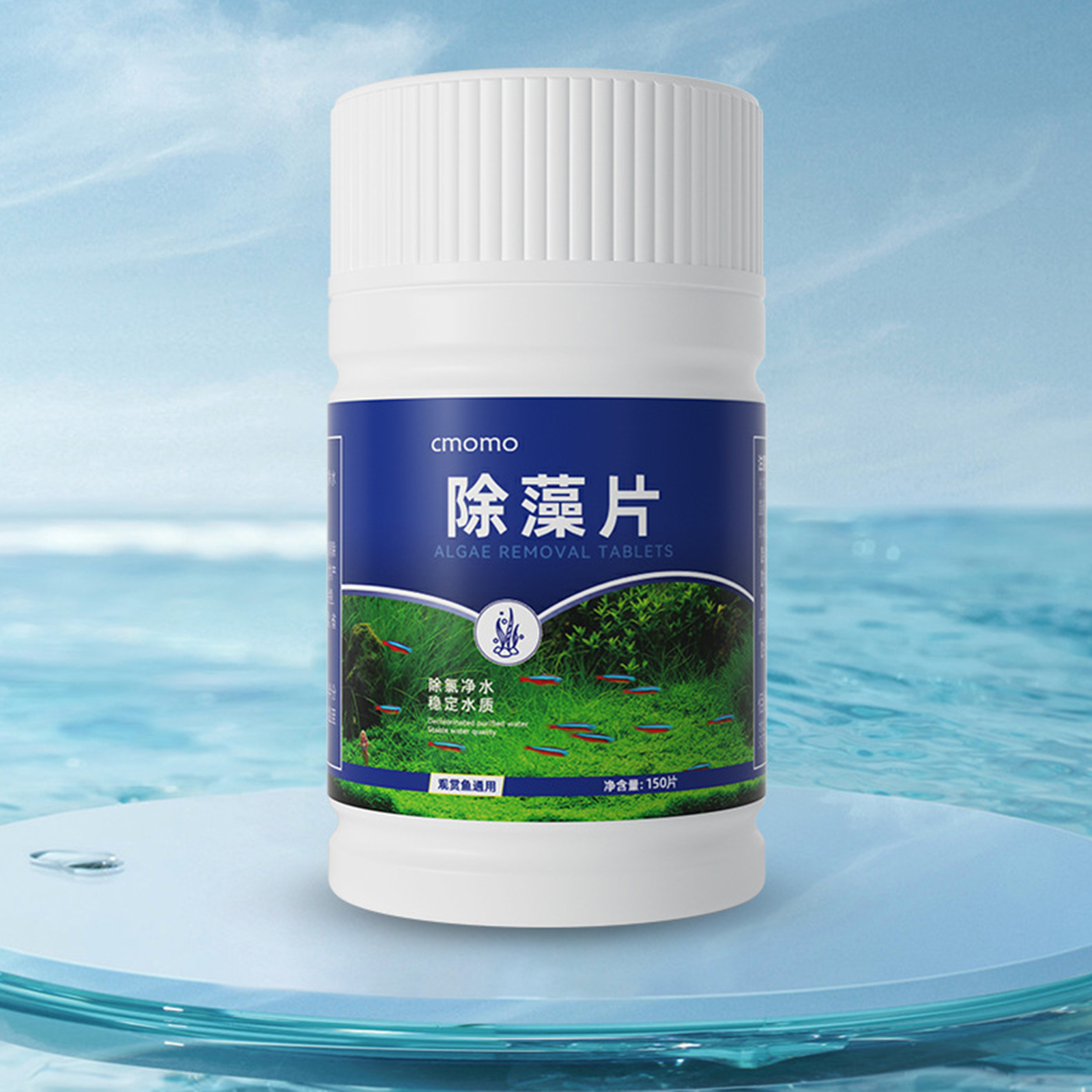 Algae Removal Tablets For Fish – обзор и цена Aquarium Fish Vitamin