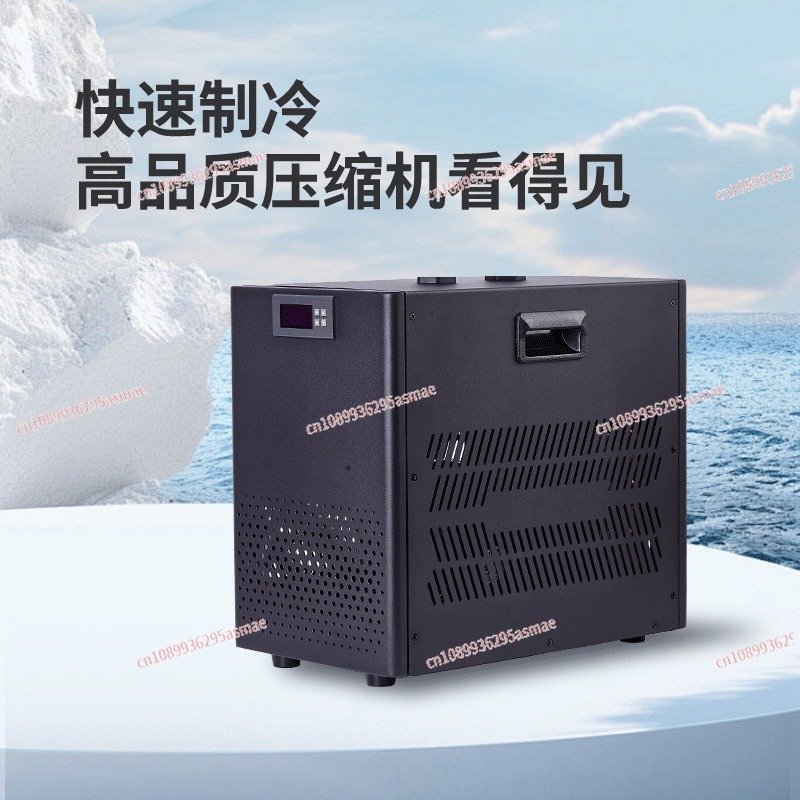 Small fish tank chiller househ – обзор и цена Aquarium Fish Small
