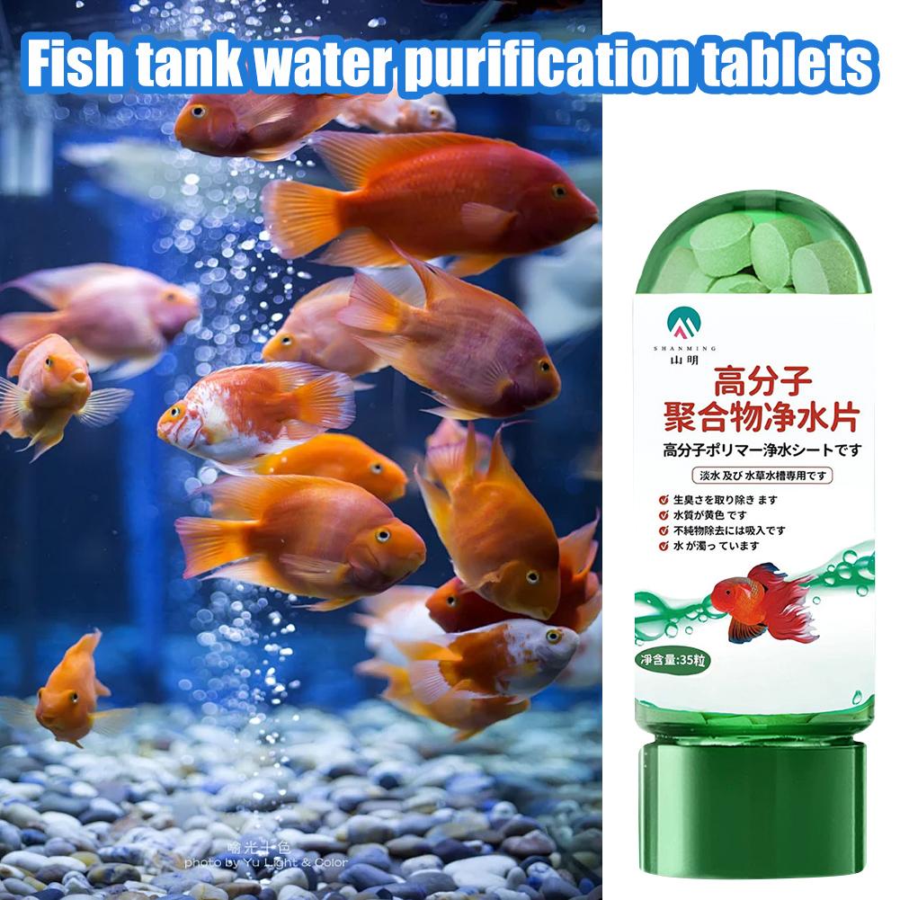 Fish Tank Water Purifier Quick – обзор и цена Aquarium Fish Vitamin