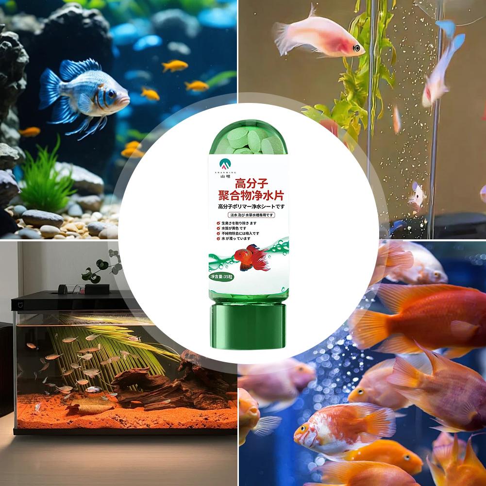 Fish Tank Water Purifier Quick – обзор и цена Aquarium Fish Vitamin