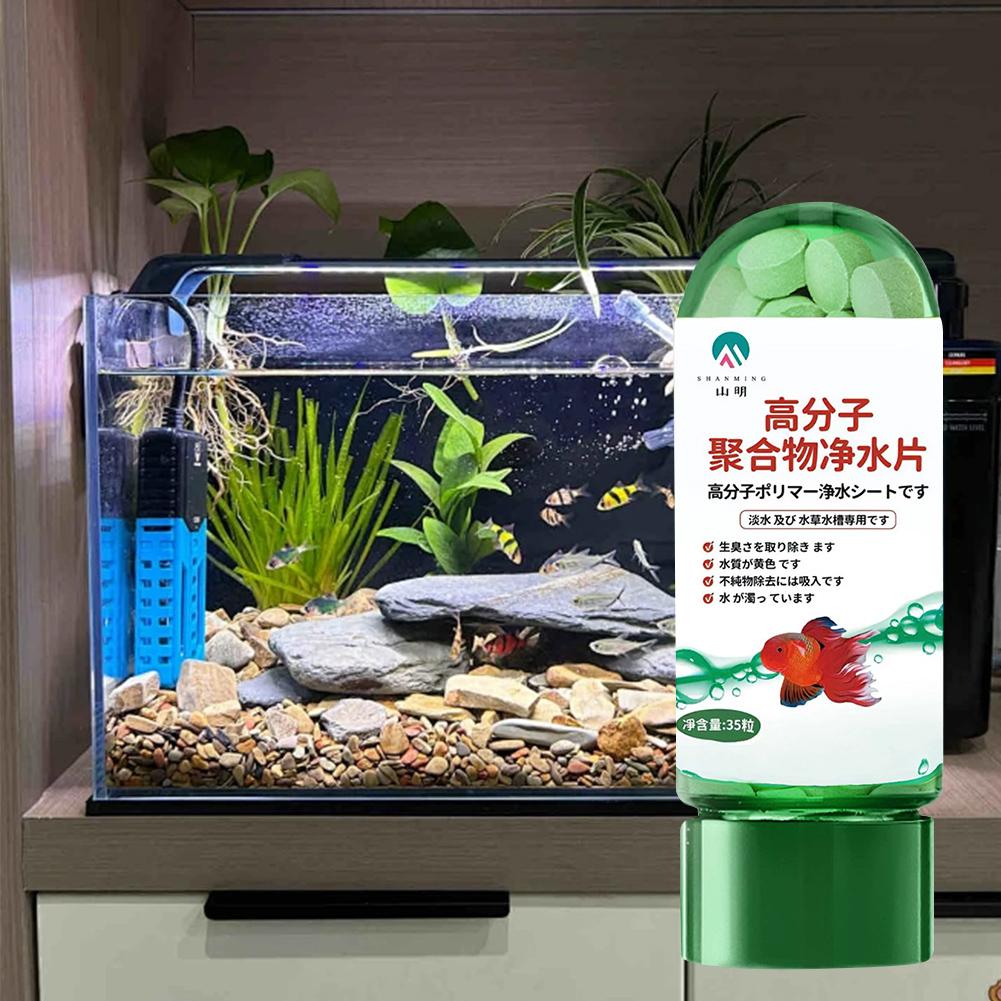 Fish Tank Water Purifier Quick – обзор и цена Aquarium Fish Vitamin