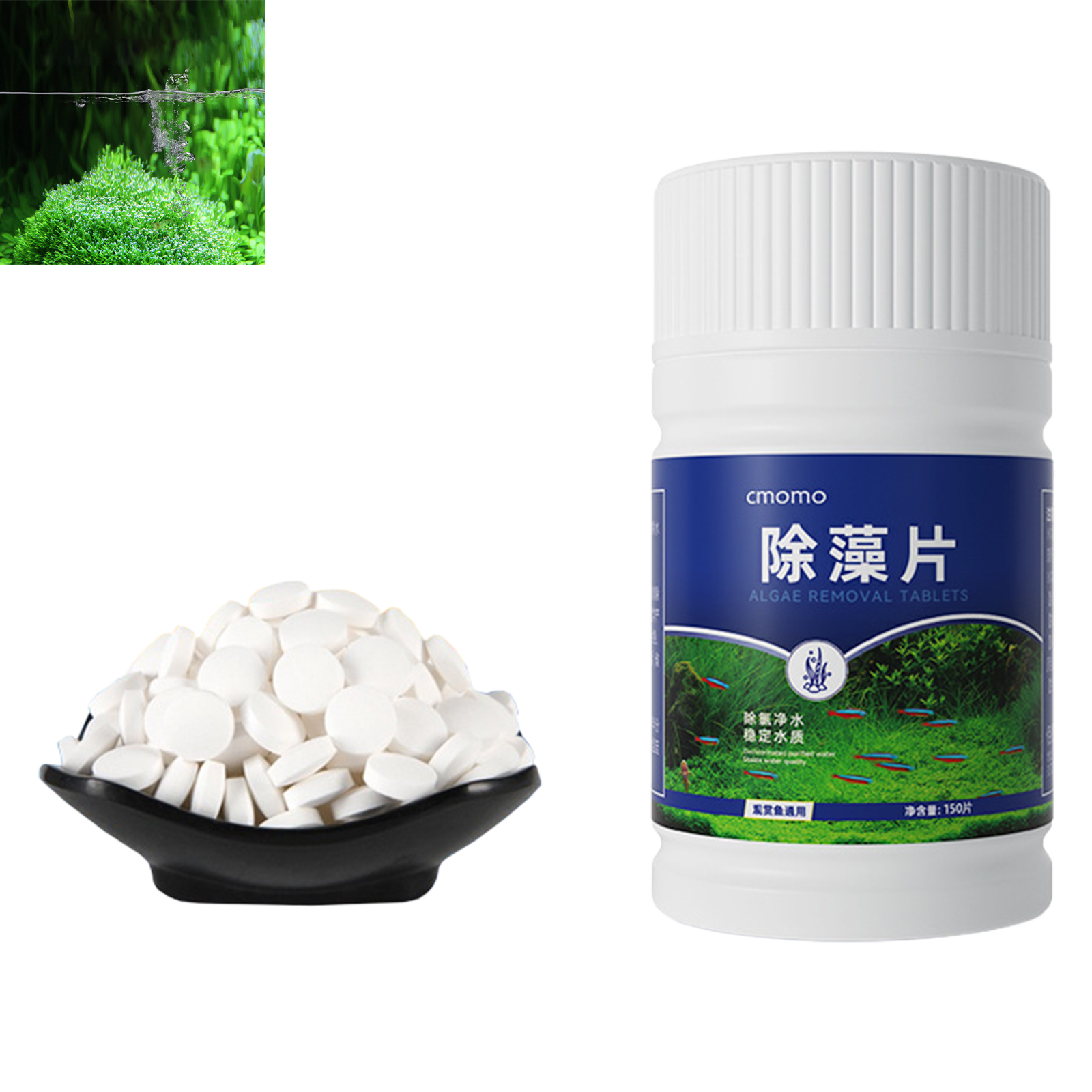 150 Tables Aquarium Algae Clea – обзор и цена Aquarium Fish Vitamin