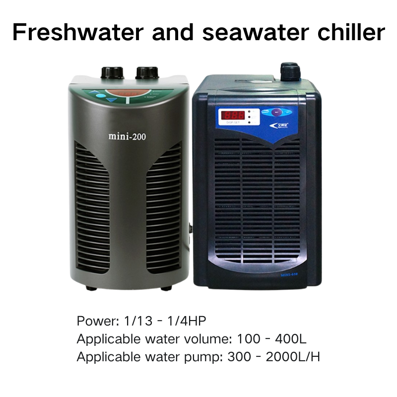 Mini Chiller, MINI Series – Sm – обзор и цена Aquarium Fish Freshwater