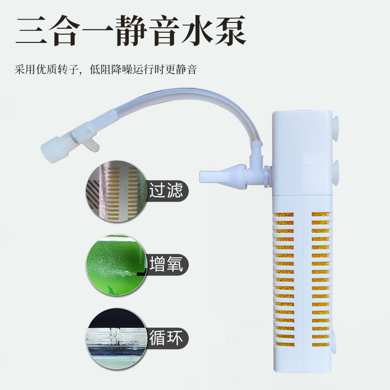 2026 new fish tank USB filter  – обзор и цена Aquarium Fish Small