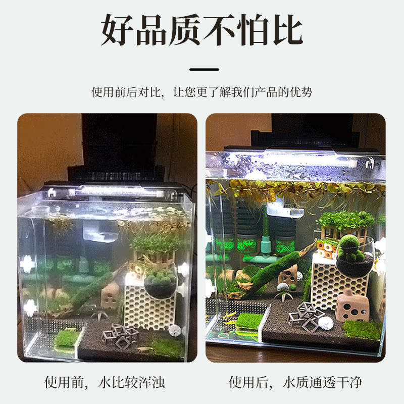 2026 new fish tank USB filter  – обзор и цена Aquarium Fish Small